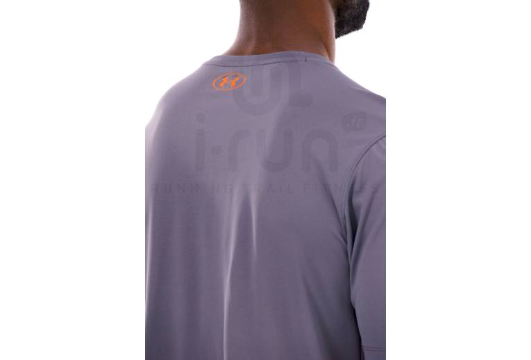Under Armour Tech Play
