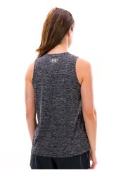 Under Armour Tech Twist