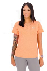 Under Armour Tech Twist
