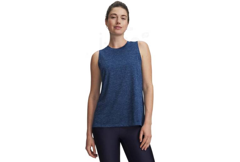 Under Armour Tech Twist