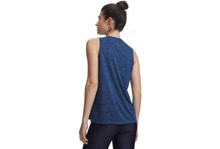 Under Armour Tech Twist