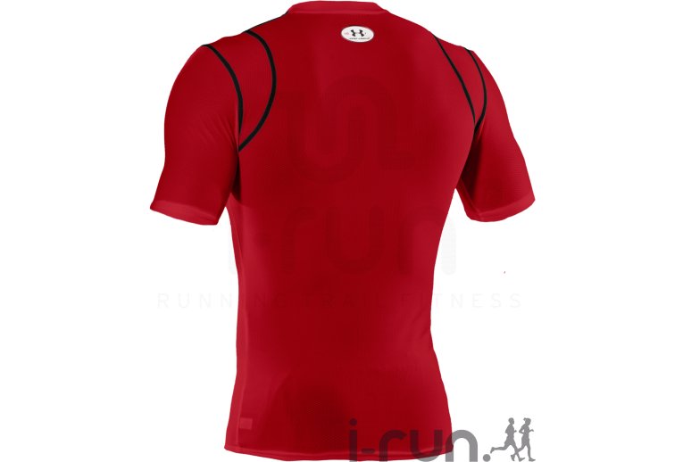 Under Armour Tee-shirt de compression HeatGear Vented M 