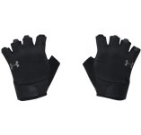 Under Armour Training Gloves M
