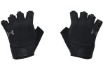 Under Armour Training Gloves M