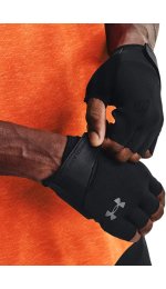 Under Armour Training Gloves M