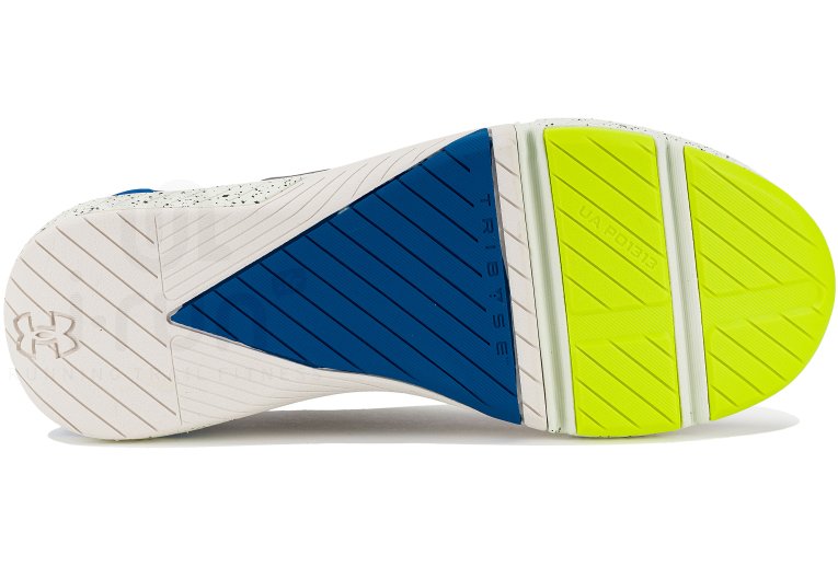 Under Armour TriBase Reign 4 Pro M