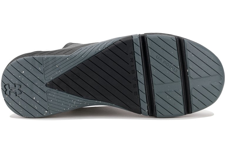 Under Armour TriBase Reign 4 Pro M