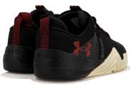 Under Armour TriBase Reign 6