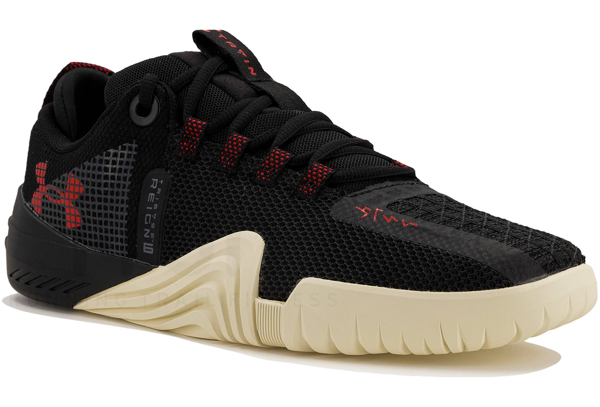 Under Armour TriBase Reign 6