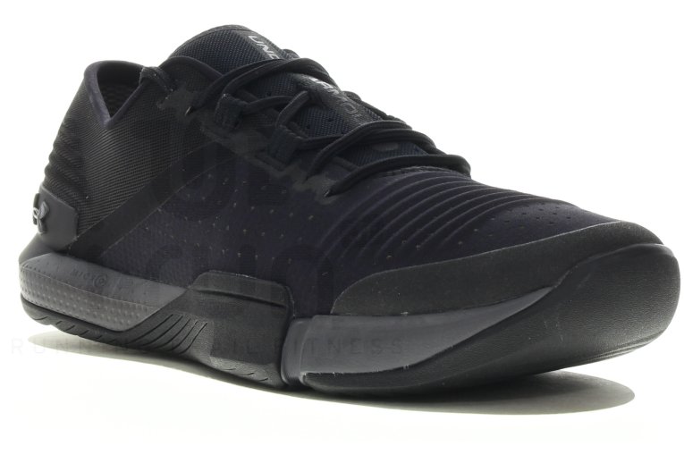 Under Armour TriBase Reign M 