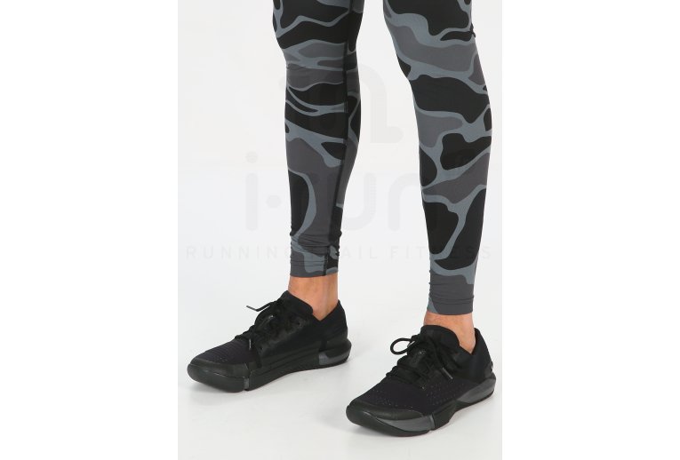 Under Armour TriBase Reign M 