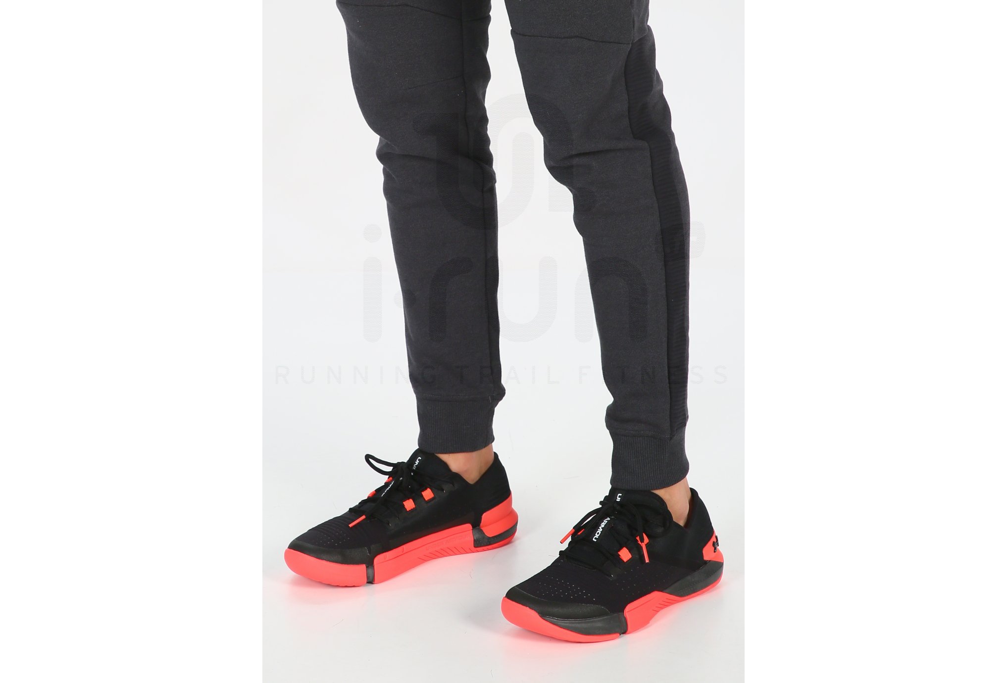 Under Armour TriBase Reign M 