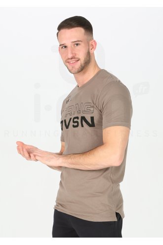 Under Armour Trng Dvsn M 
