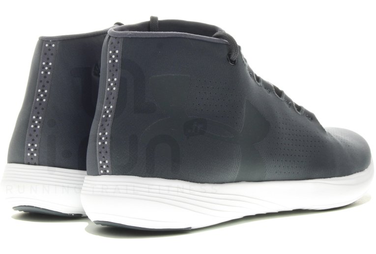 Under Armour UA Street Precision W 