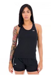 Under Armour UA Tech Knockout