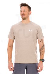 Under Armour UA Tech Textured