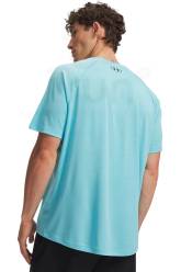Under Armour UA Tech Textured