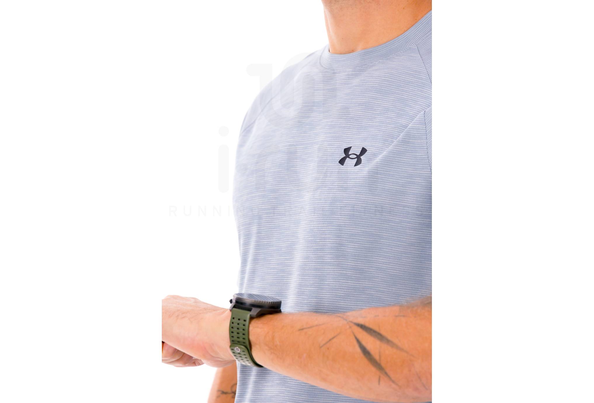 Under Armour UA Tech Textured