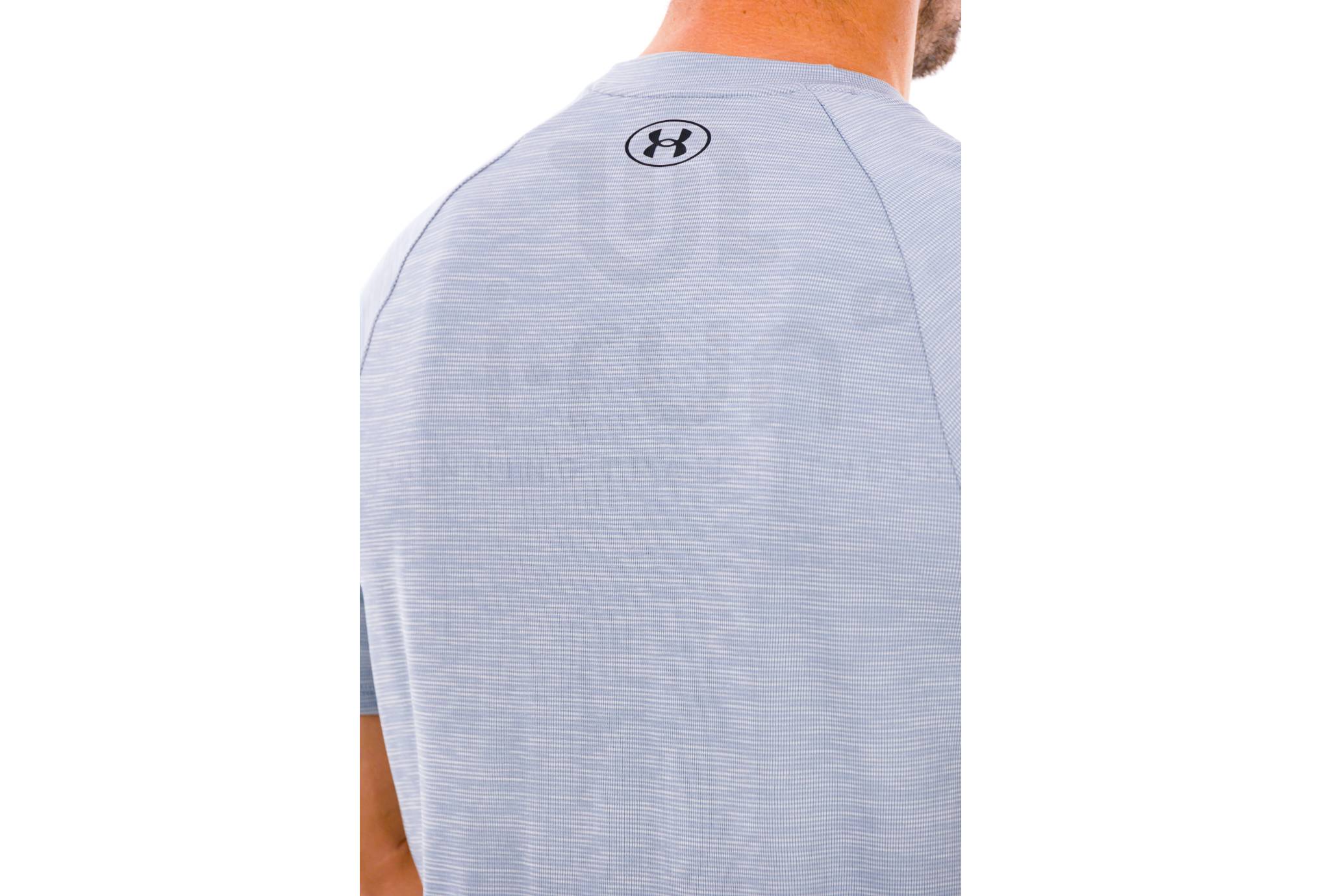 Under Armour UA Tech Textured