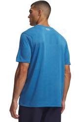 Under Armour UA Tech Vent Jacquard Herren