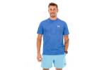 Under Armour UA Tech Vent Jacquard