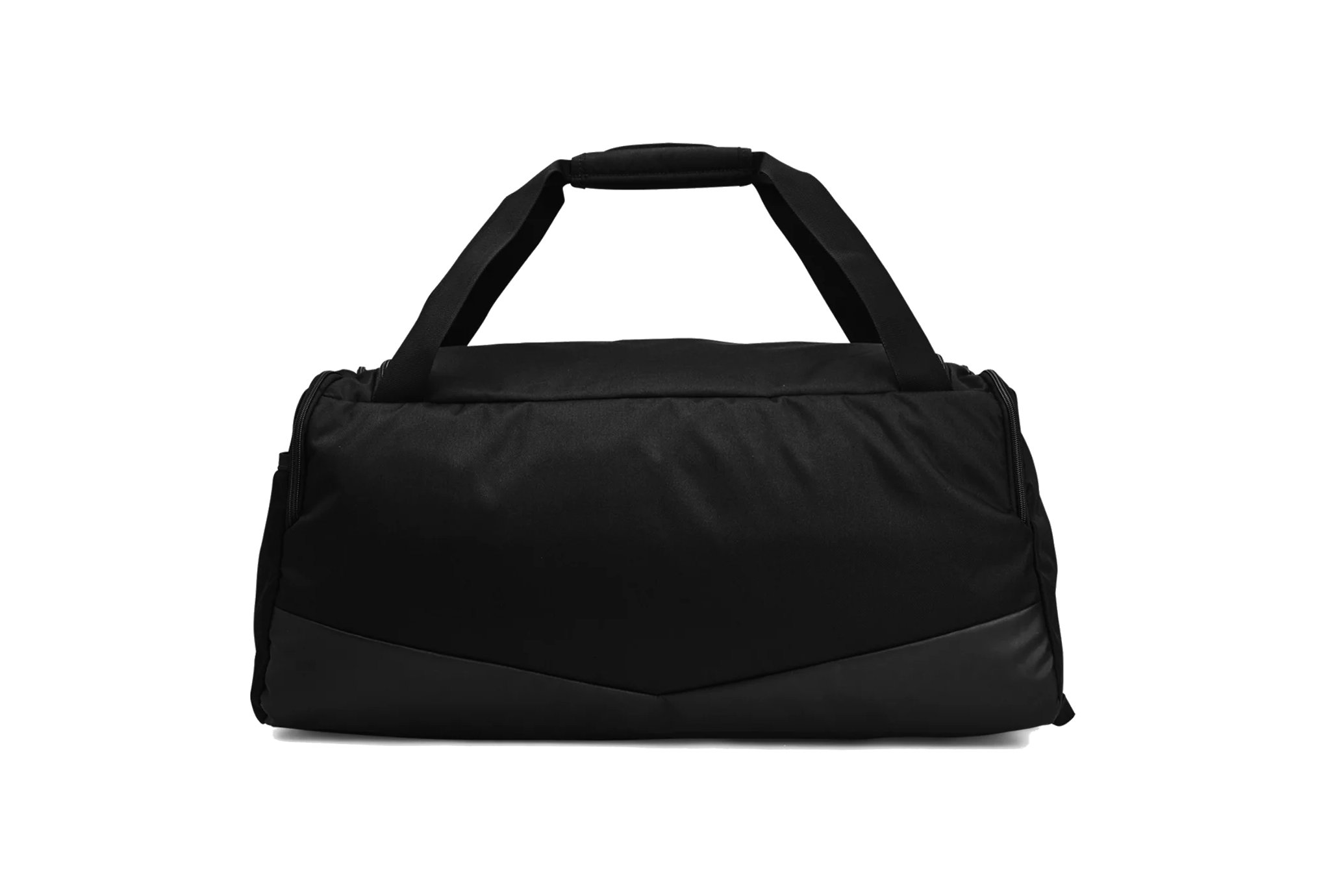 Under Armour Undeniable Duffle 5.0 - M