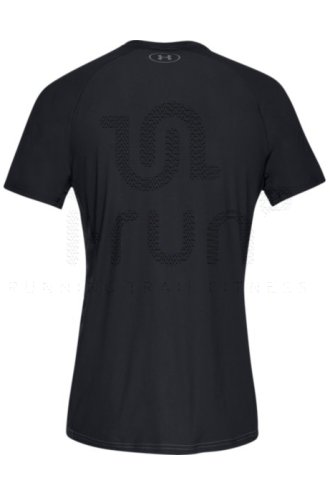 Under Armour Vanish Seamless M 