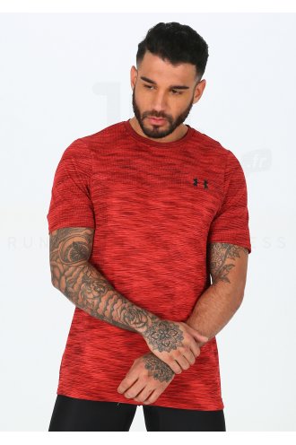 Under Armour Vanish Seamless M 