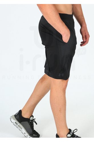 Under Armour Vanish Seamless M 