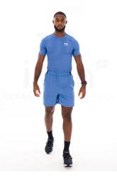 Under Armour Vanish Woven DC 2.0