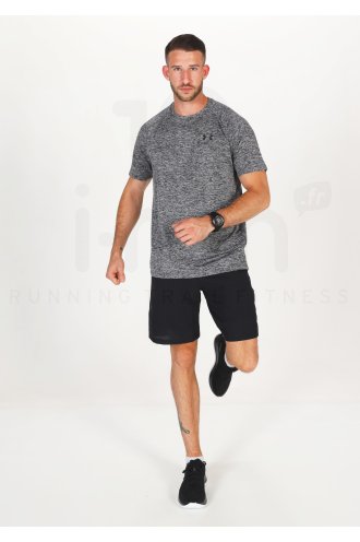 Under Armour Vanish Woven M 