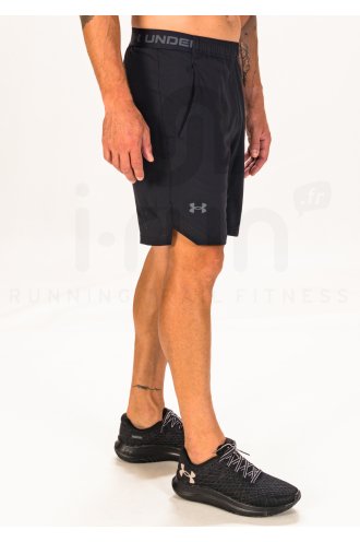 Under Armour Vanish Woven M 