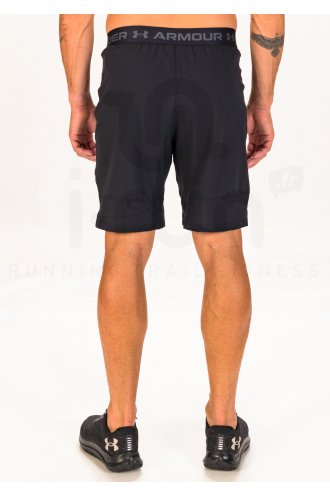 Under Armour Vanish Woven M 