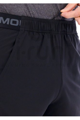 Under Armour Vanish Woven M 