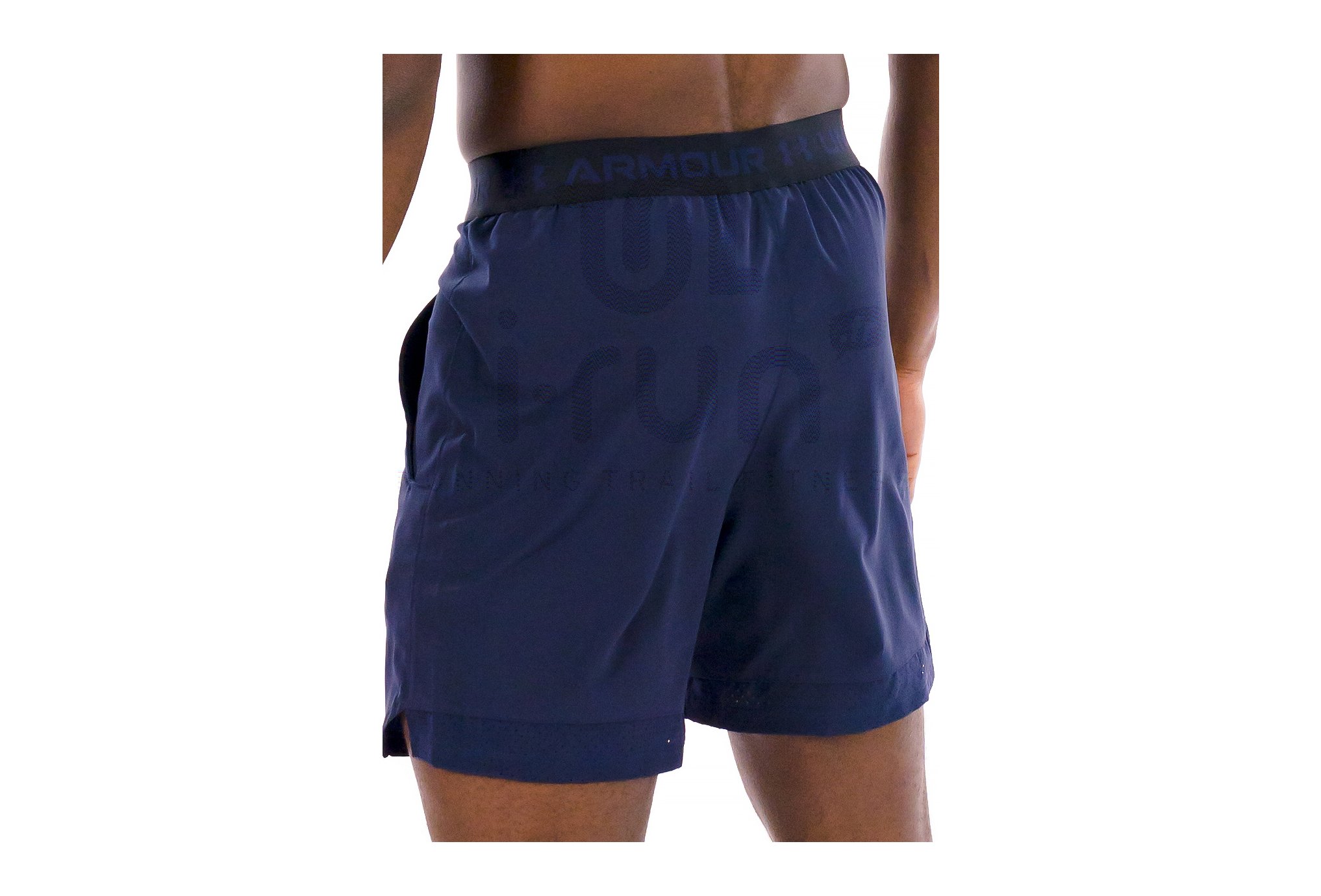 Under Armour Vanish Woven M