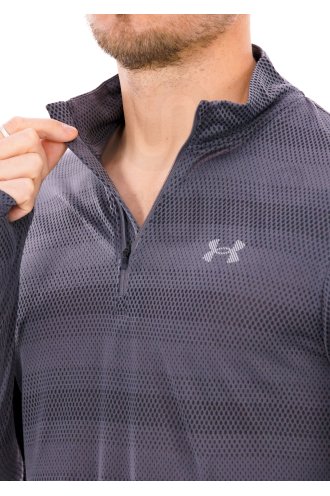 Under Armour Velociti 1/4 zip 