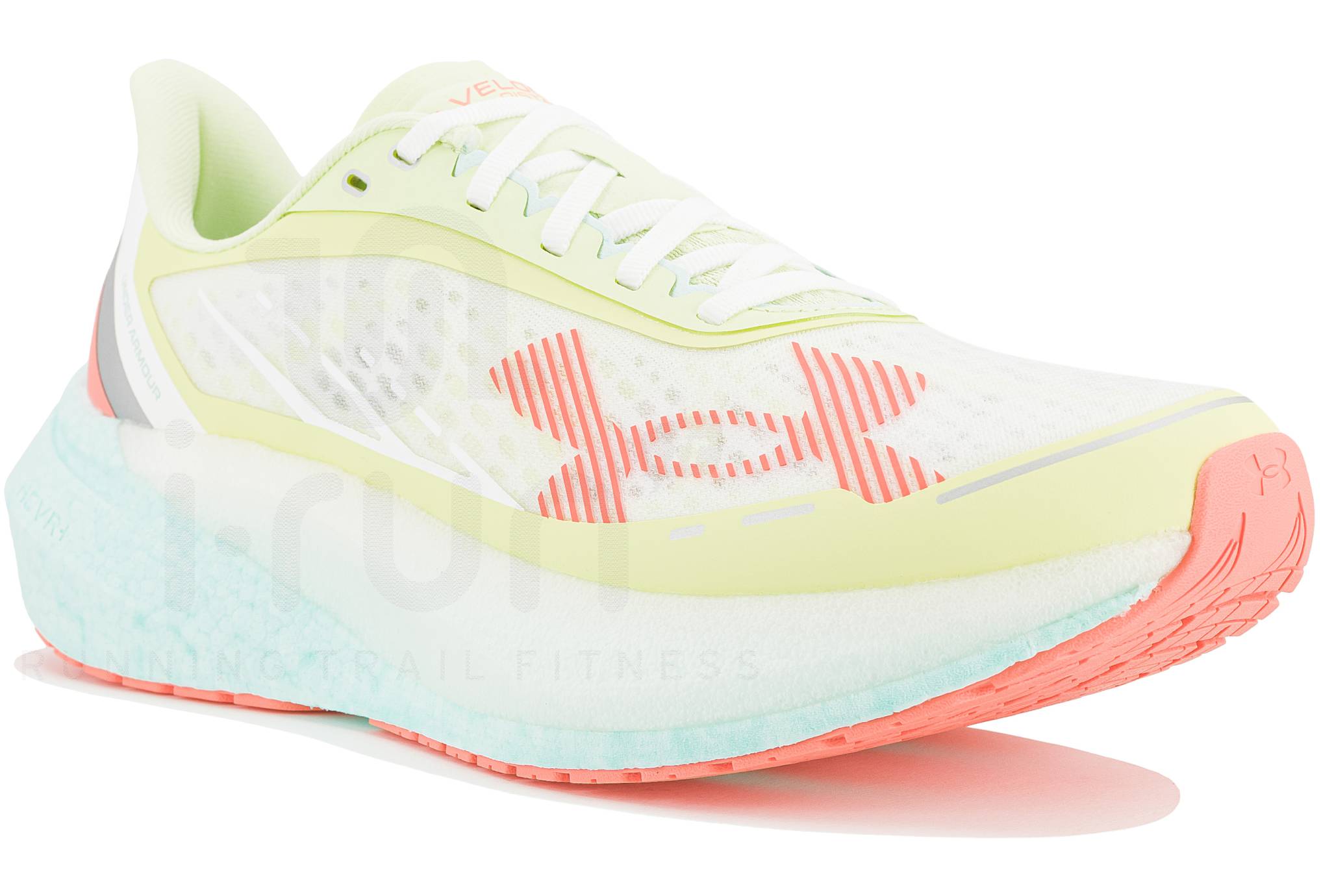 Under Armour Velociti Distance Running Shoes Road Trail Run: Under Armour UA Velociti Distance Multi  main image 3