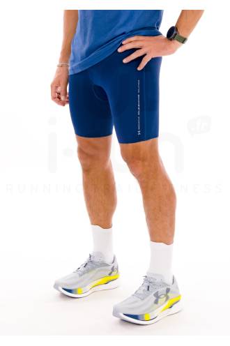 Under Armour Velociti Pro 
