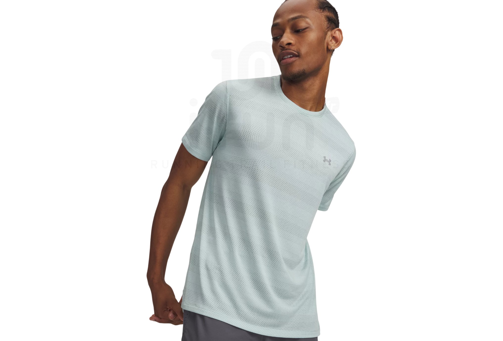 Under Armour Velociti