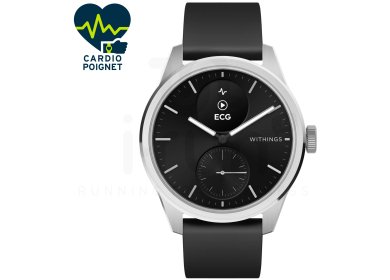 ScanWatch 2