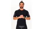 X-Bionic Effektor 4.0 Herren