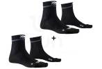 X-Socks Pack Trail Run Energy Herren
